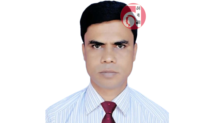 MD. MOZNU MIA 