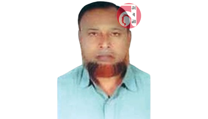 MAHFUZUR RAHMAN