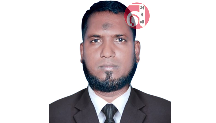 MD. ZIAUR RAHAMAN 