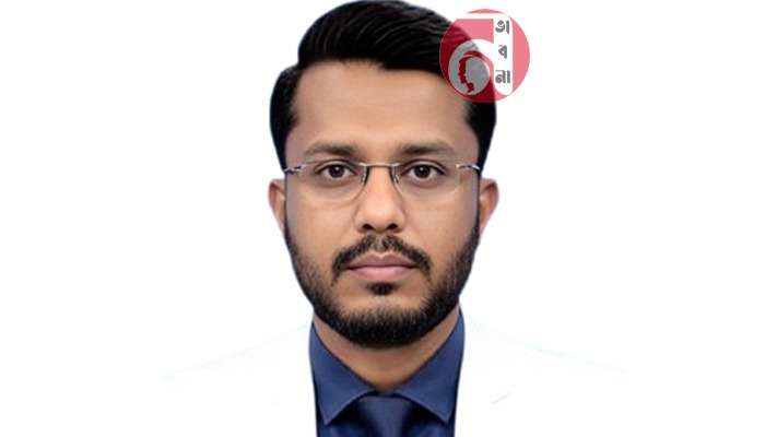 SAIFUL ISLAM 